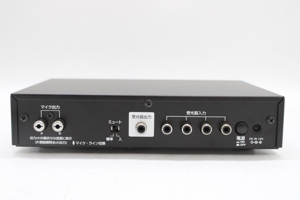 【売約済み】オーディオテクニカ　841 UG 2個セット オーディオテクニカ 赤外線 コードレスレシーバー AT-CR9000
