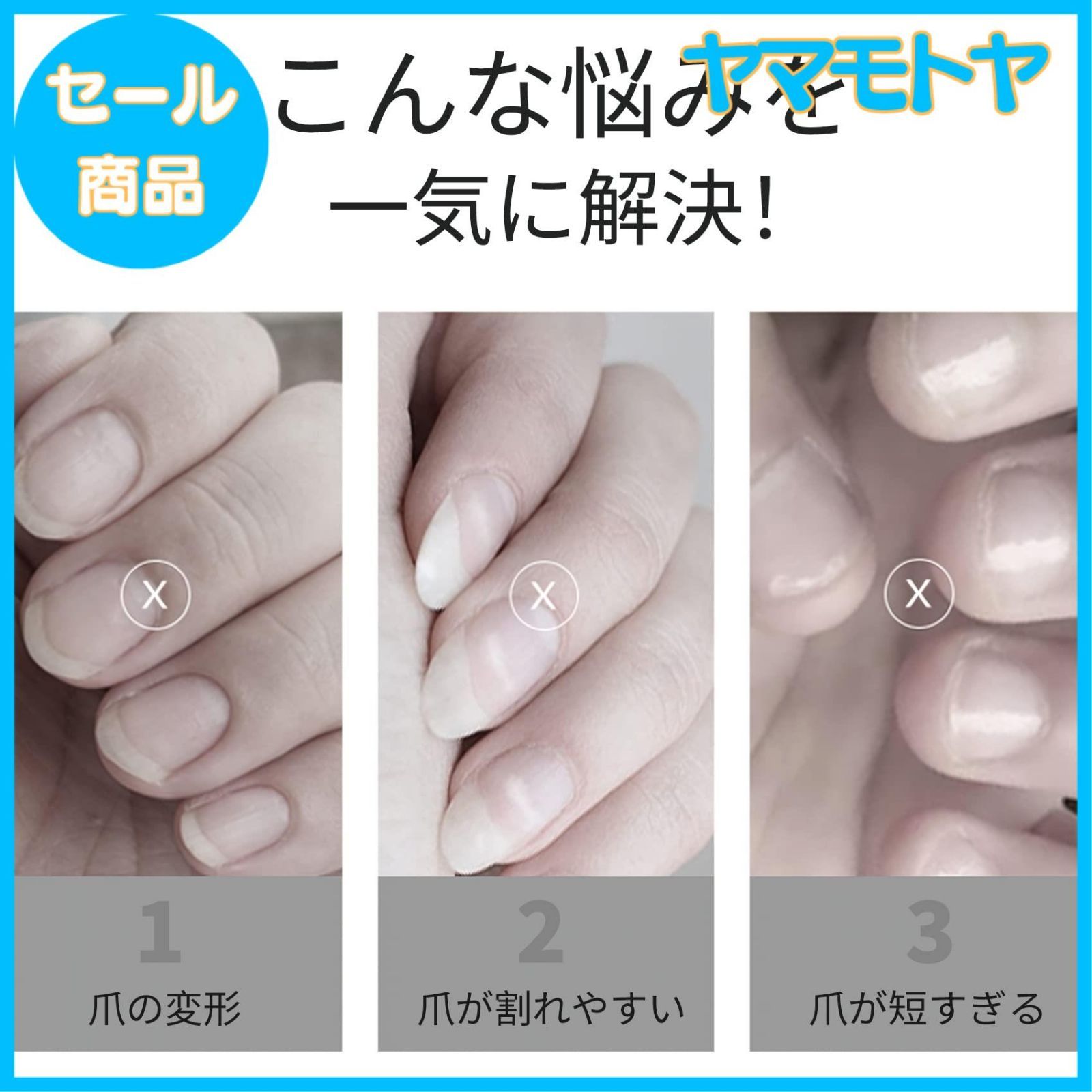 特売】Annhua 透明 ネイルチップ オーバル ネイル クリアチップ