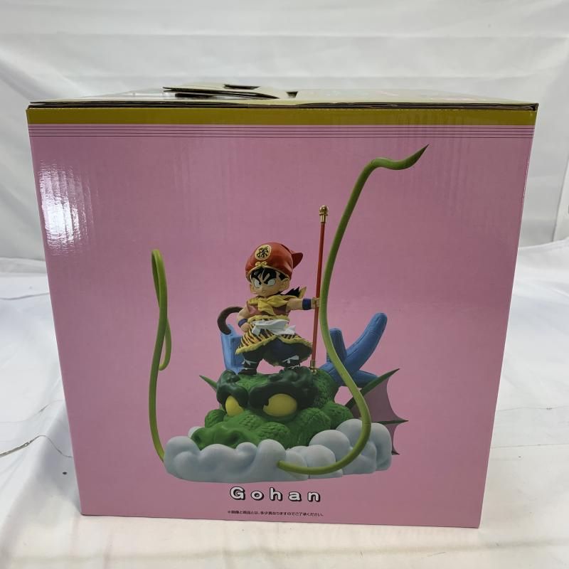 BANDAI 一番くじ