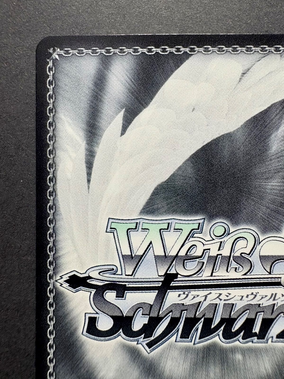 ヴァイスシュヴァルツ カクシタワタシ 紫雲清夏 SP サイン入り SP カクシタワタシ 紫雲清夏(サイン入り) 販売 | 学園アイドル