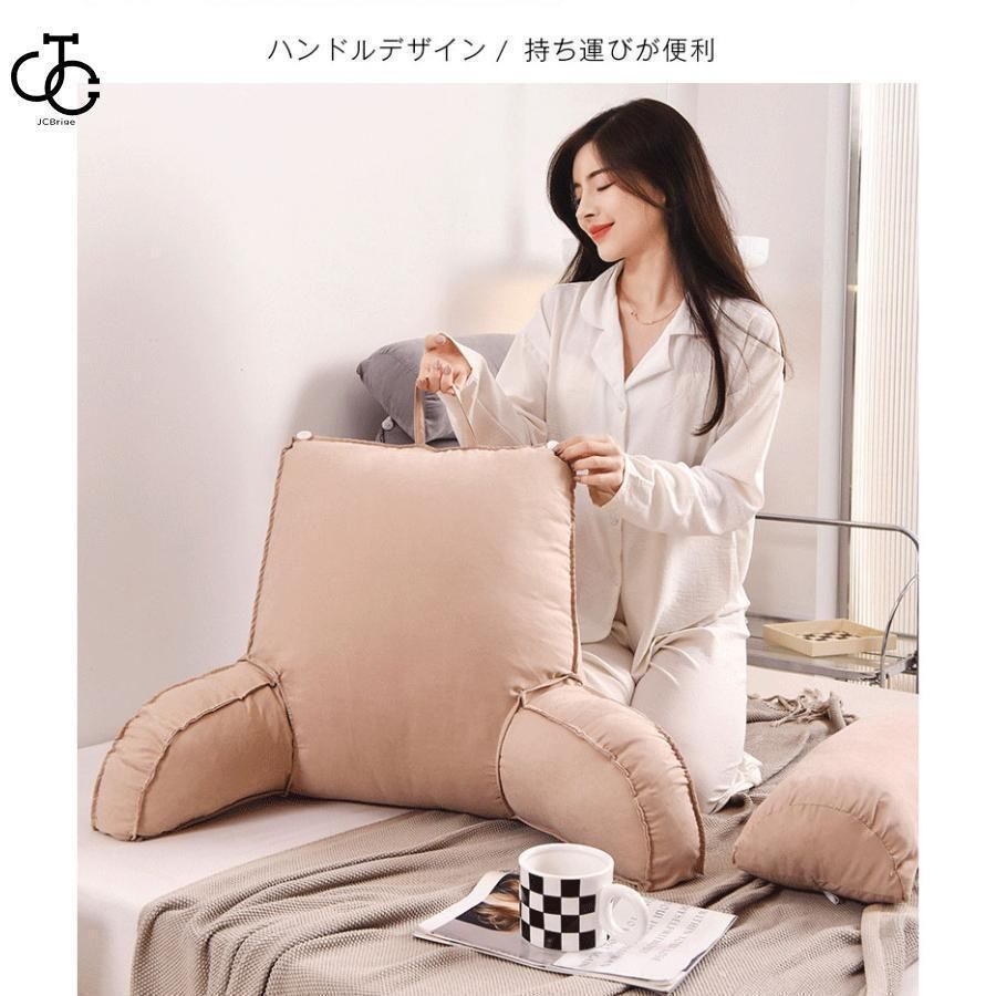 背もたれ