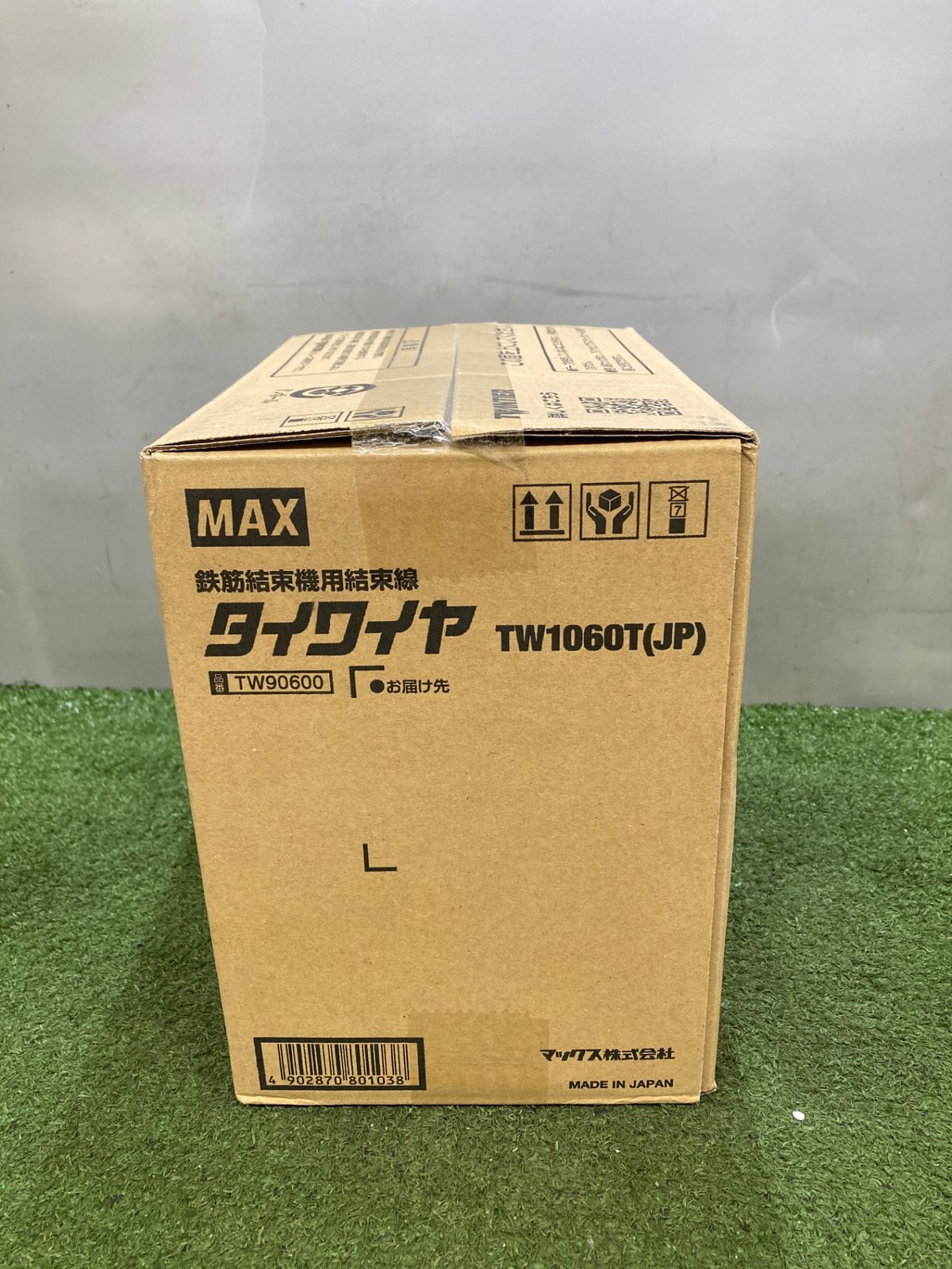  0921 MAX マックス ツインタイア 用タイワイヤ その他 材料 資材