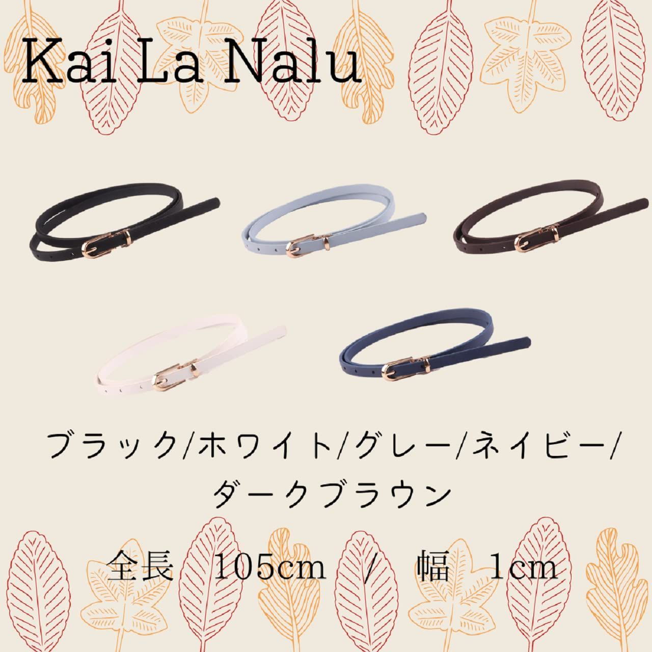 スーツ レディース