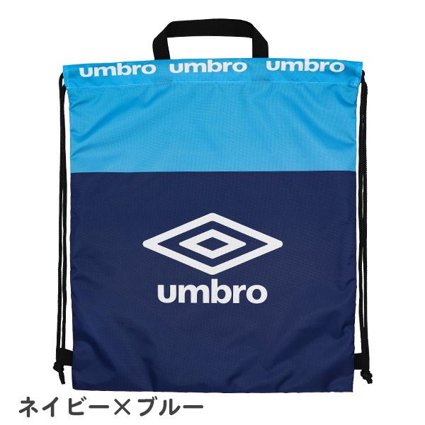 完売】ナップサック☆リアルプリントのアニマルパレード☆体操着入れ 鋭き