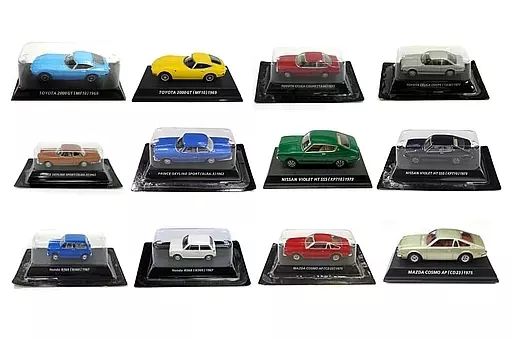 国産名車ミニカーセット（青・金・赤）43/1 【ミニカー】国産名車