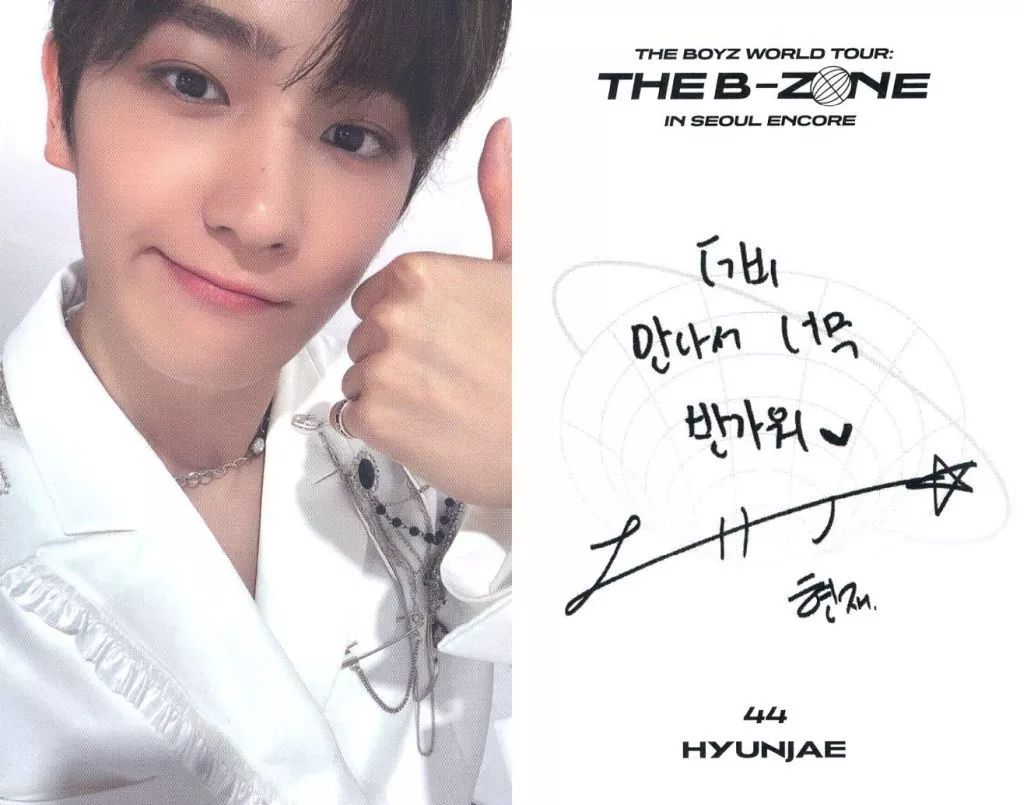 中古】コレクションカード(男性) 44[スペシャル]：THE BOYZ/HYUNJAE