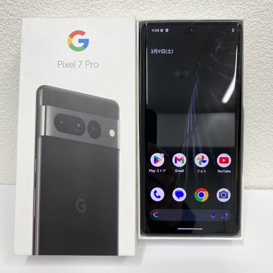 グーグルピクセル Google pixel 7 pro 128GB SIMフリー - メルカリ