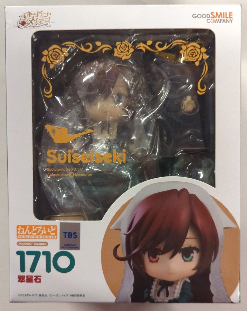 グッドスマイルカンパニー ねんどろいど ローゼンメイデン 翠星
