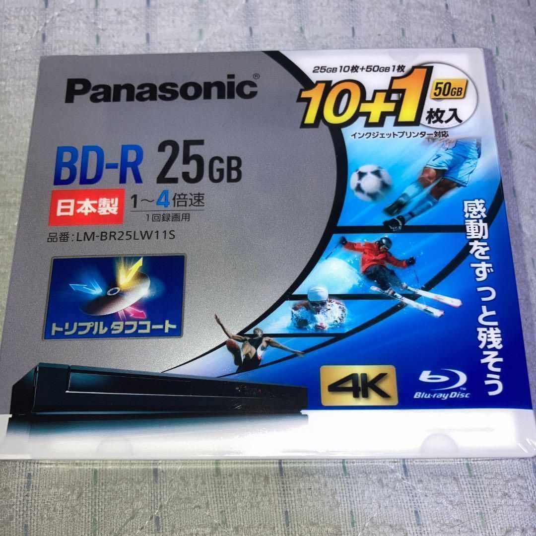 Panasonic LM-BR25LW11S わざとらしく