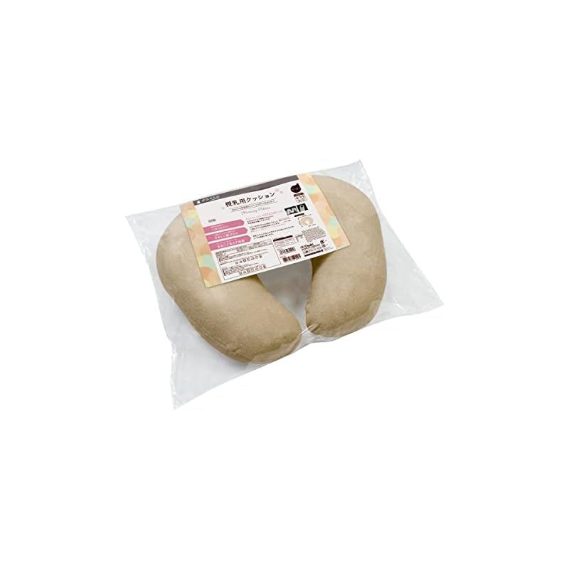 dacco(ダッコ) 授乳用クッション ヘタリにくい 丸ごと洗える ベージュ ふつう dacco(ダッコ) 授乳用クッション ヘタリにくい スタッフおすすめ!dacco(ダッコ) 冷感ブルー 0