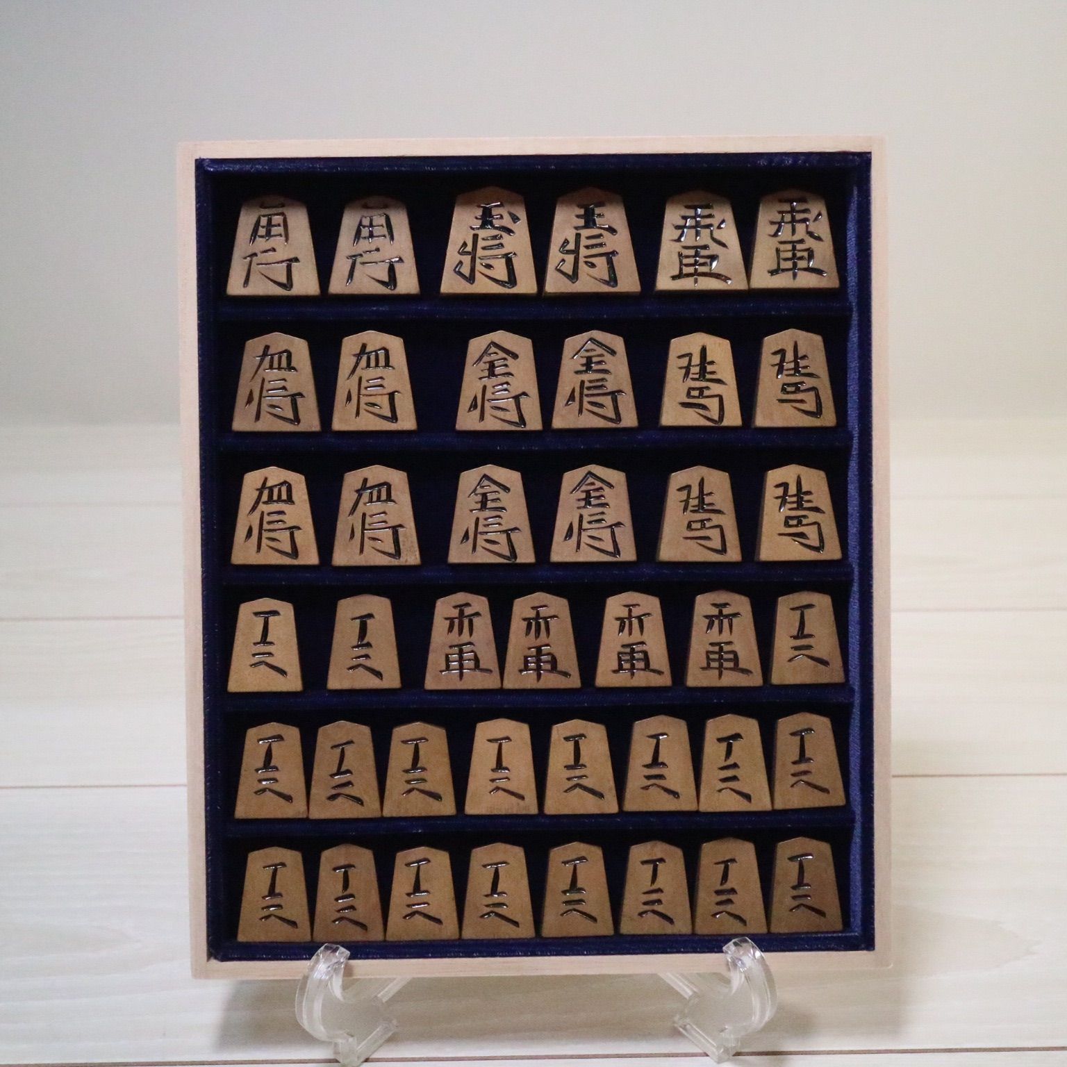 新品未使用品】将棋駒 本黄楊 薩摩黄楊 仙佳作 最高級 彫駒 新品