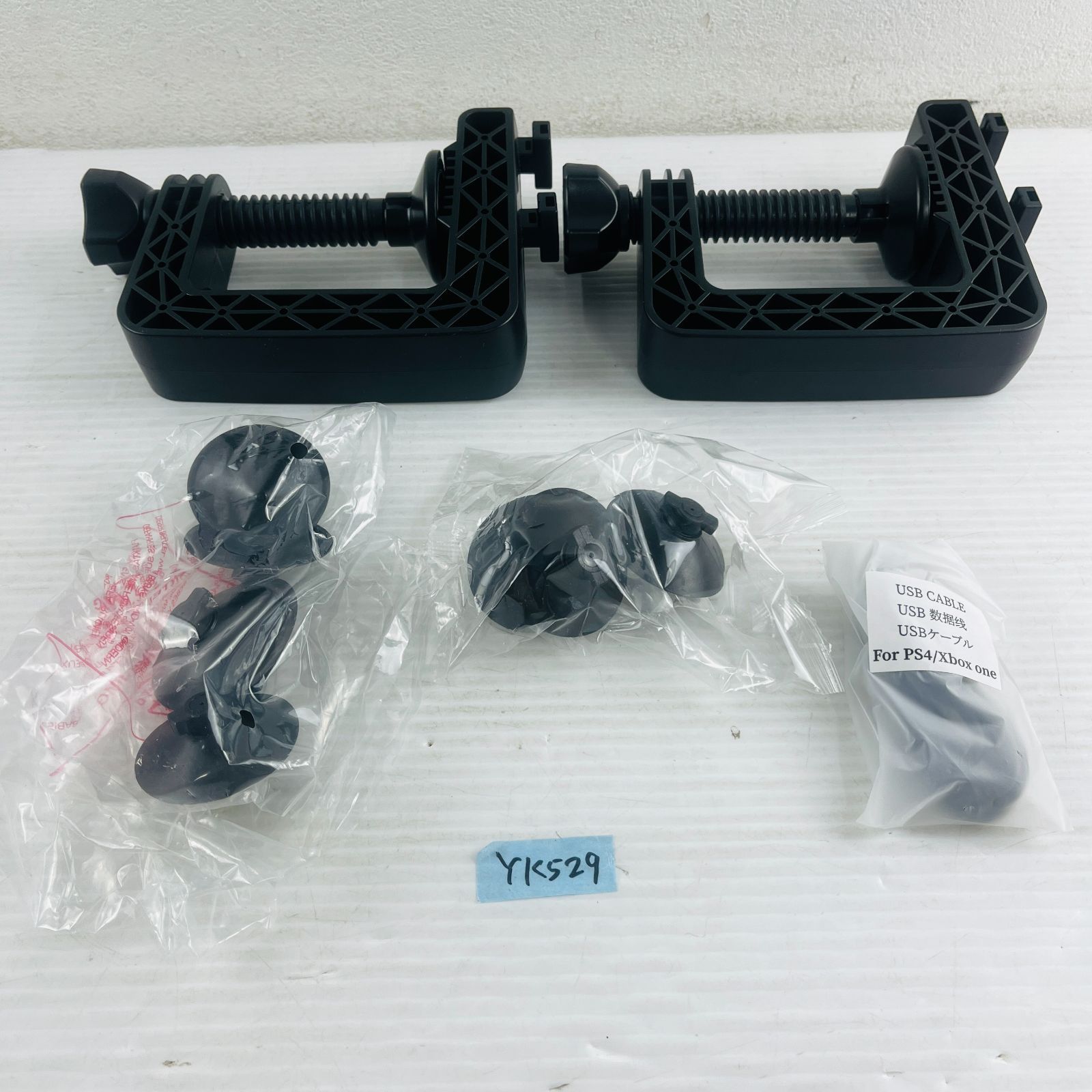 ハンドルコントローラー ハンコン