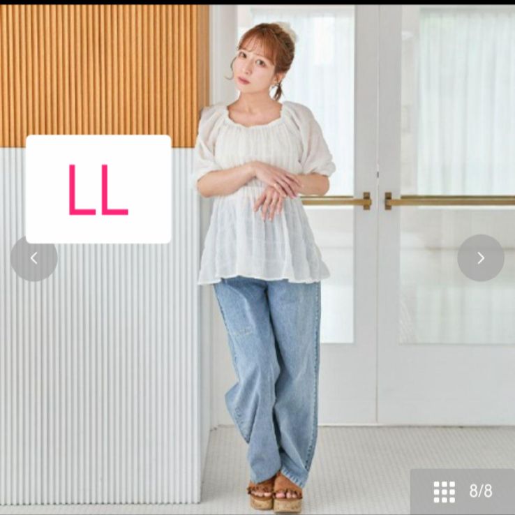 アンジュシャルム　デニム　新品未使用 新品タグ付き】しまむら 辻希美 アンジュシャルム デニムパンツ