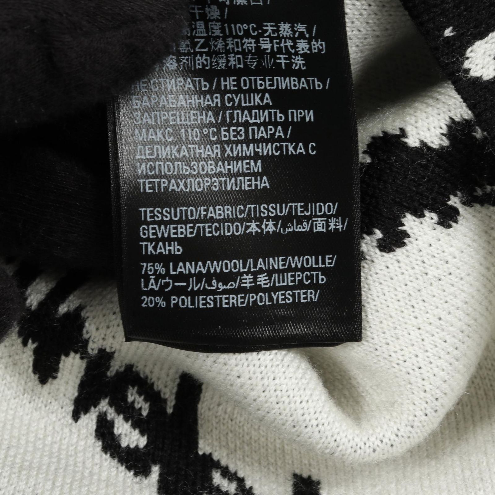 バレンシアガ BALENCIAGA カーディガン logo mania 724852
