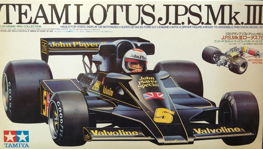 タミヤ 1/20 グランプリコレクション JPS Mk 3 o7r6kf1 Amazon | タミヤ 1/20 グランプリコレクション JPS Mk 3