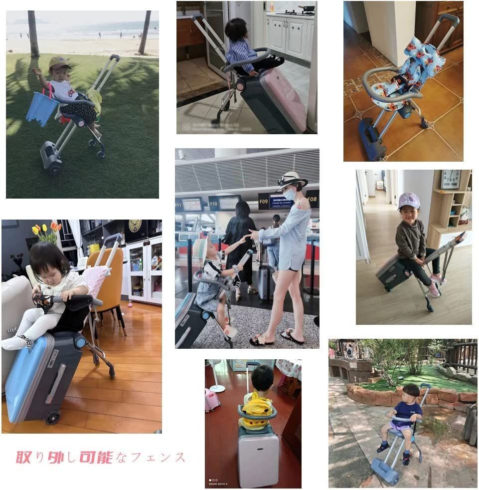  Dudode 子供用スーツケース乗れる キッズキャリーケース ラゲッジ キャリングケース 乗れ るトラベルケース 搭乗 子供用のカートとして利用できます 子供の遊び心に満足 旅行 遠足 帰省に便利 40 L大容量 最大積載重量60 kg 21インチ Whi その他 バッグ