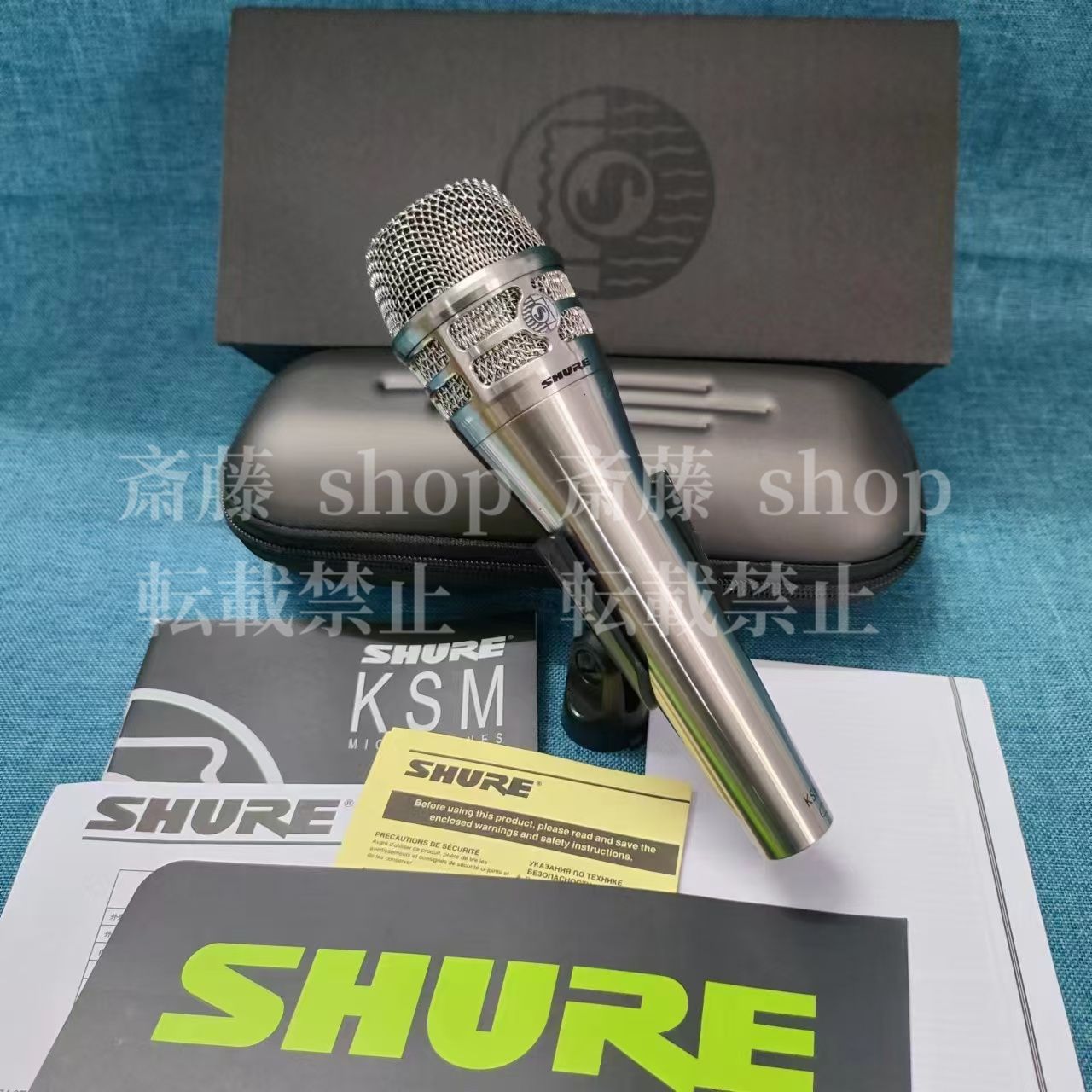 KSM8 SHURE ダイナミックマイク シルバー ケース付き KSM8 SHURE ダイナミックマイク シルバー ケース付き - メルカリ