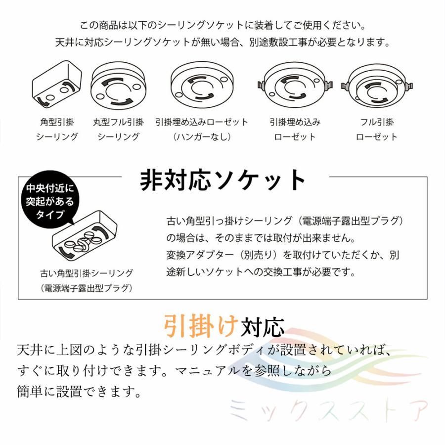 ダイニング ナチュラル
