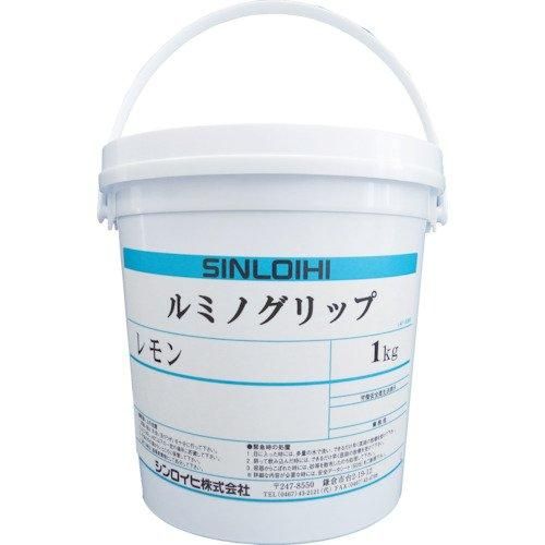 2営業日で発送 20013Aシンロイヒ ルミノグリップ 1kg グリーン8186453