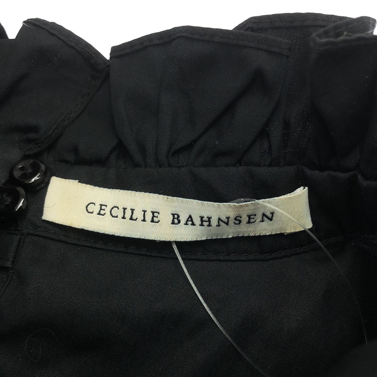 CECILIE BAHNSEN セシリーバンセン バックリボン コットンプルオーバー  