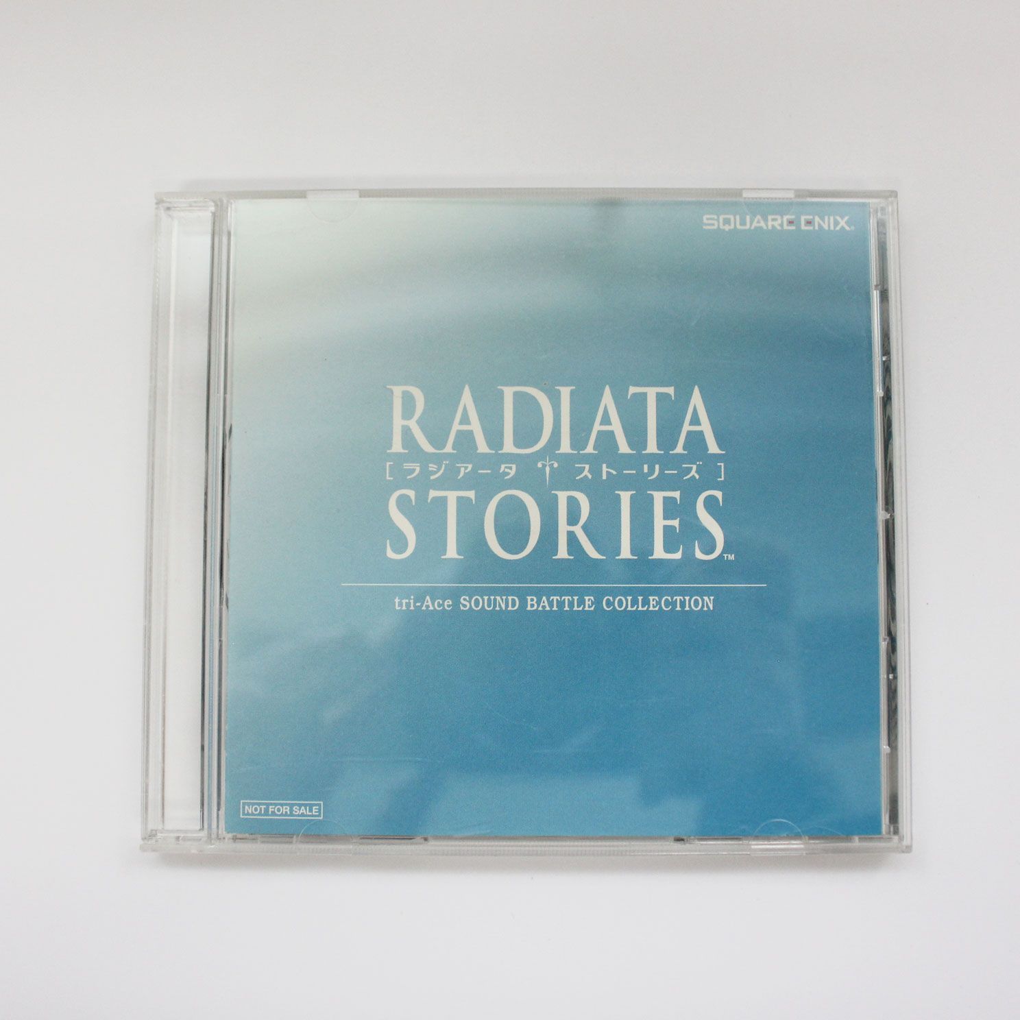 特典CD ラジアータ ストーリーズ tri-Ace SOUND BATTLE COLLECTION 
