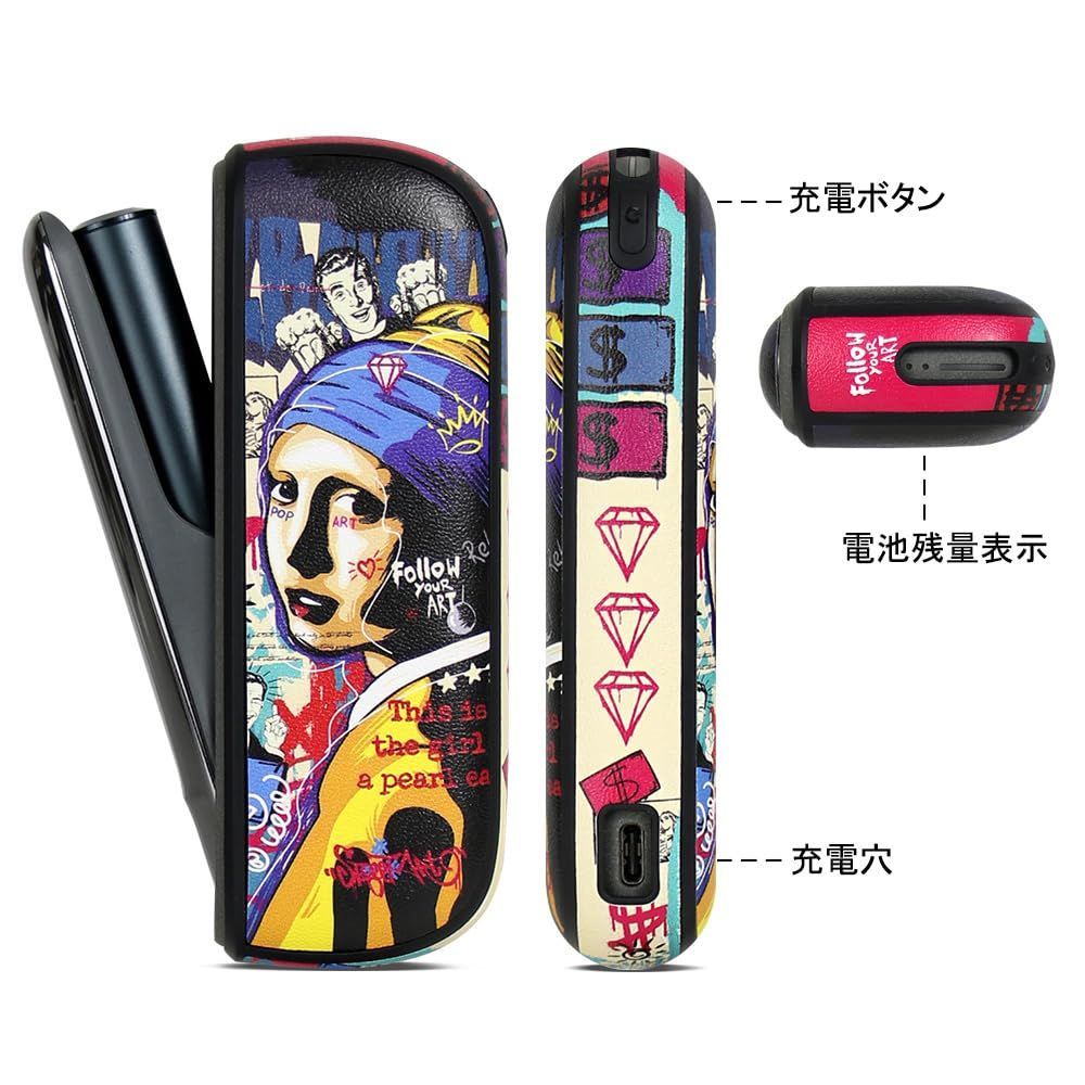 ☆PiN☆ ゆうゆうメルカリ便☆iQOSケースNo.114、スマホケース ☆PiN