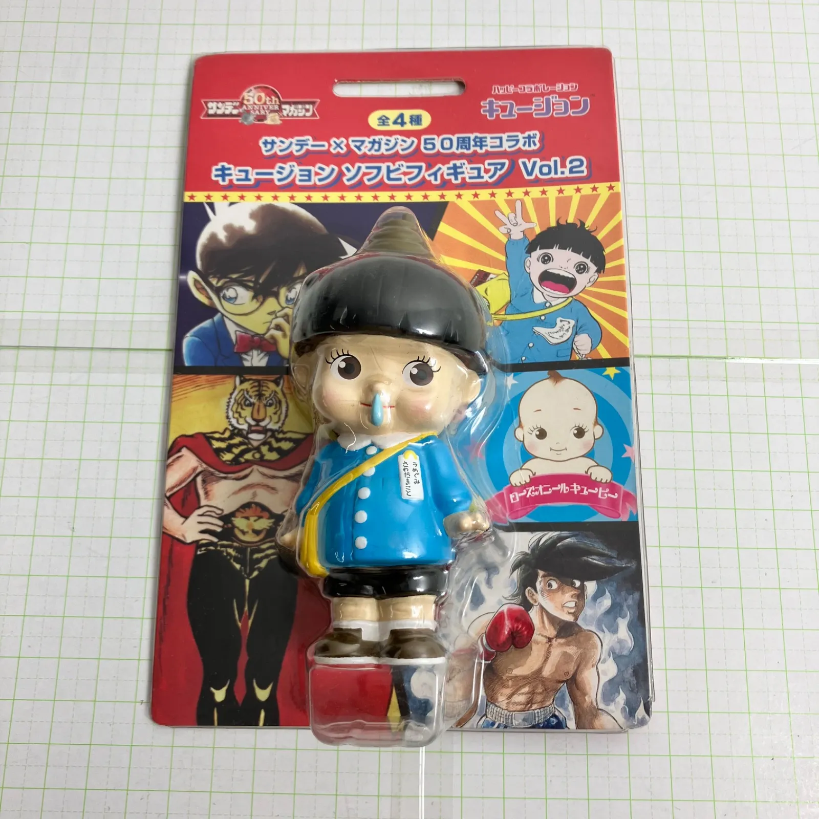 2025年最新】キュージョン ソフビの人気アイテム - メルカリ