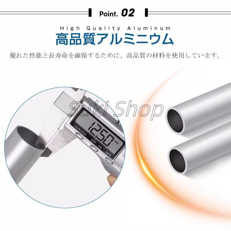 バスチェア 肘付き