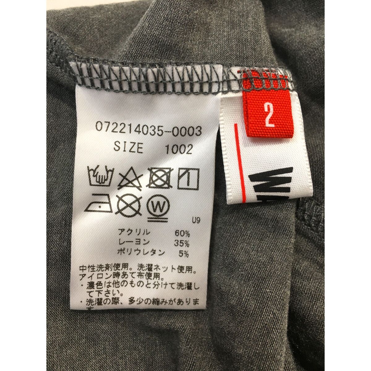 coco 中古 ワック WAAC メンズ 長袖シャツ 2(M) グレー モックネック 微起毛 シンプル 中古 メンズ ワック WAAC 長袖シャツ 2(M) グレー モックネック
