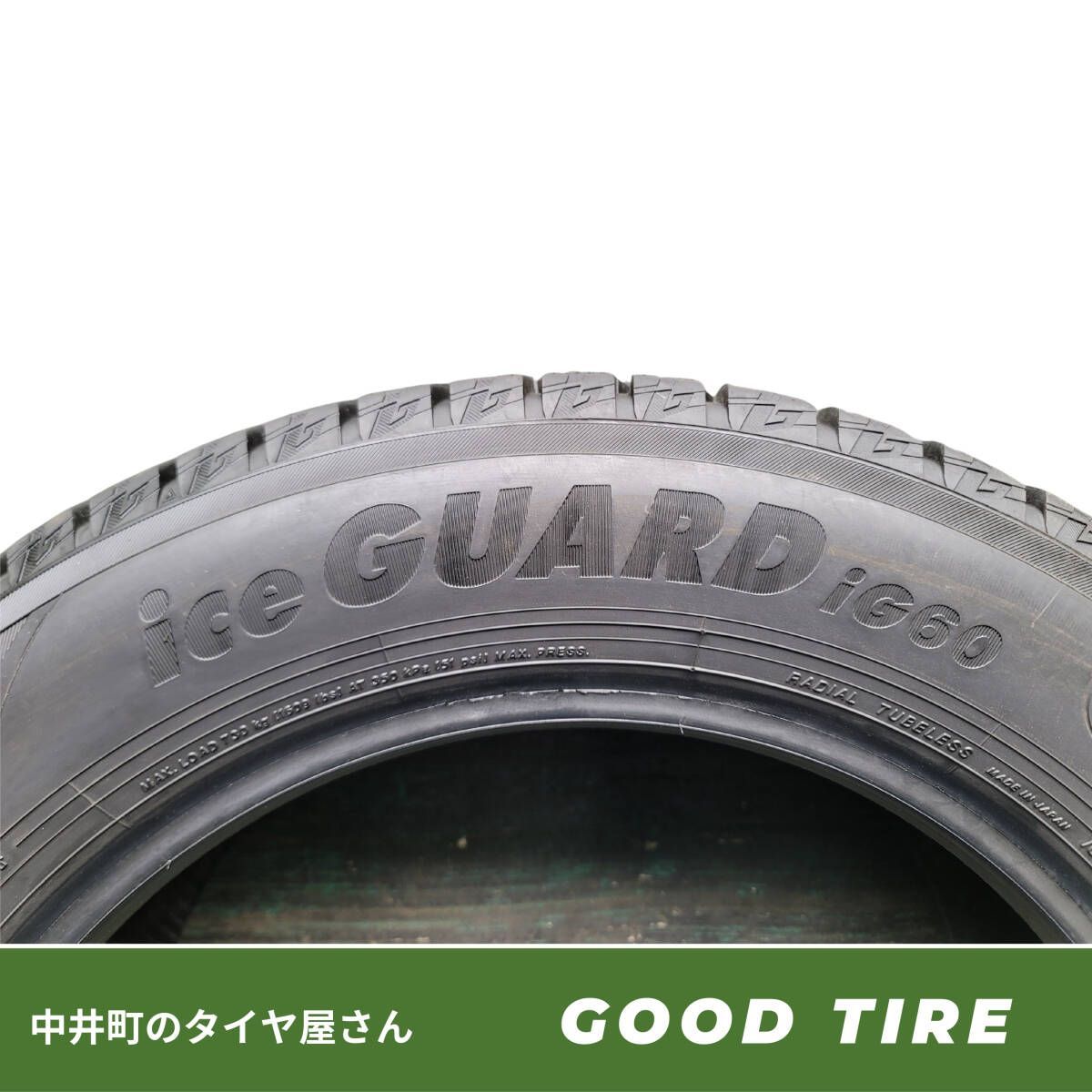 フーガ フォレスター