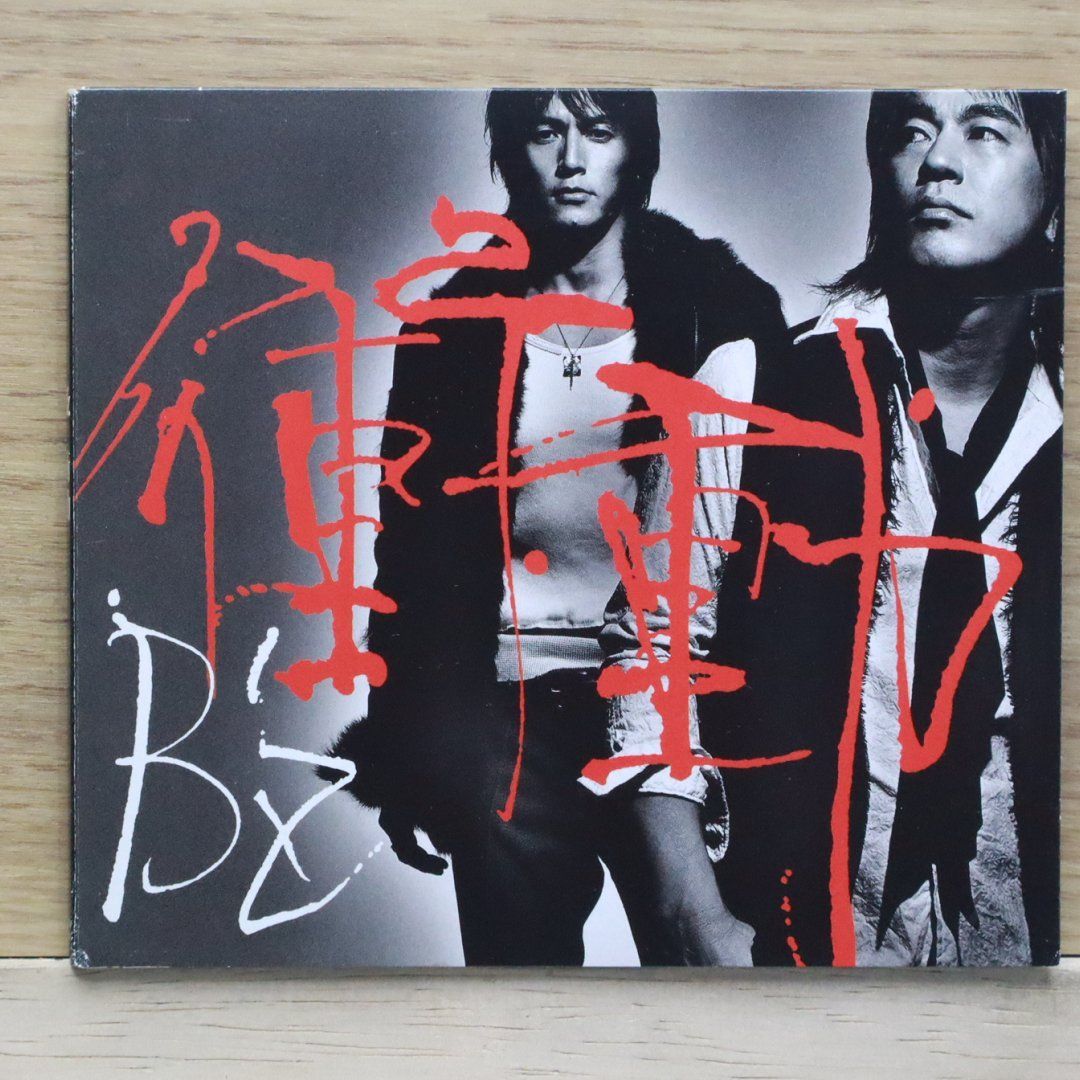 国内盤CD☆ビーズ/B'z□ 衝動 【BMCV5009/4938068101888】J22461