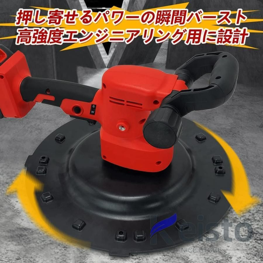 6速調整 現場