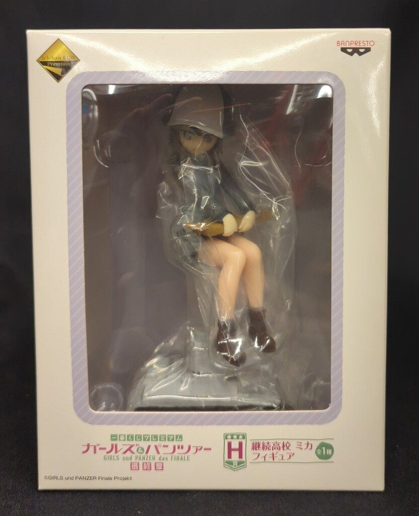 一番くじプレミアム ガールズ＆パンツァー 最終章 H賞 継続高校 ミカ フィギュア(プライズ) z2zed1b バンプレスト 一番くじプレミアム/ガールズ&パンツァー 最終章 H