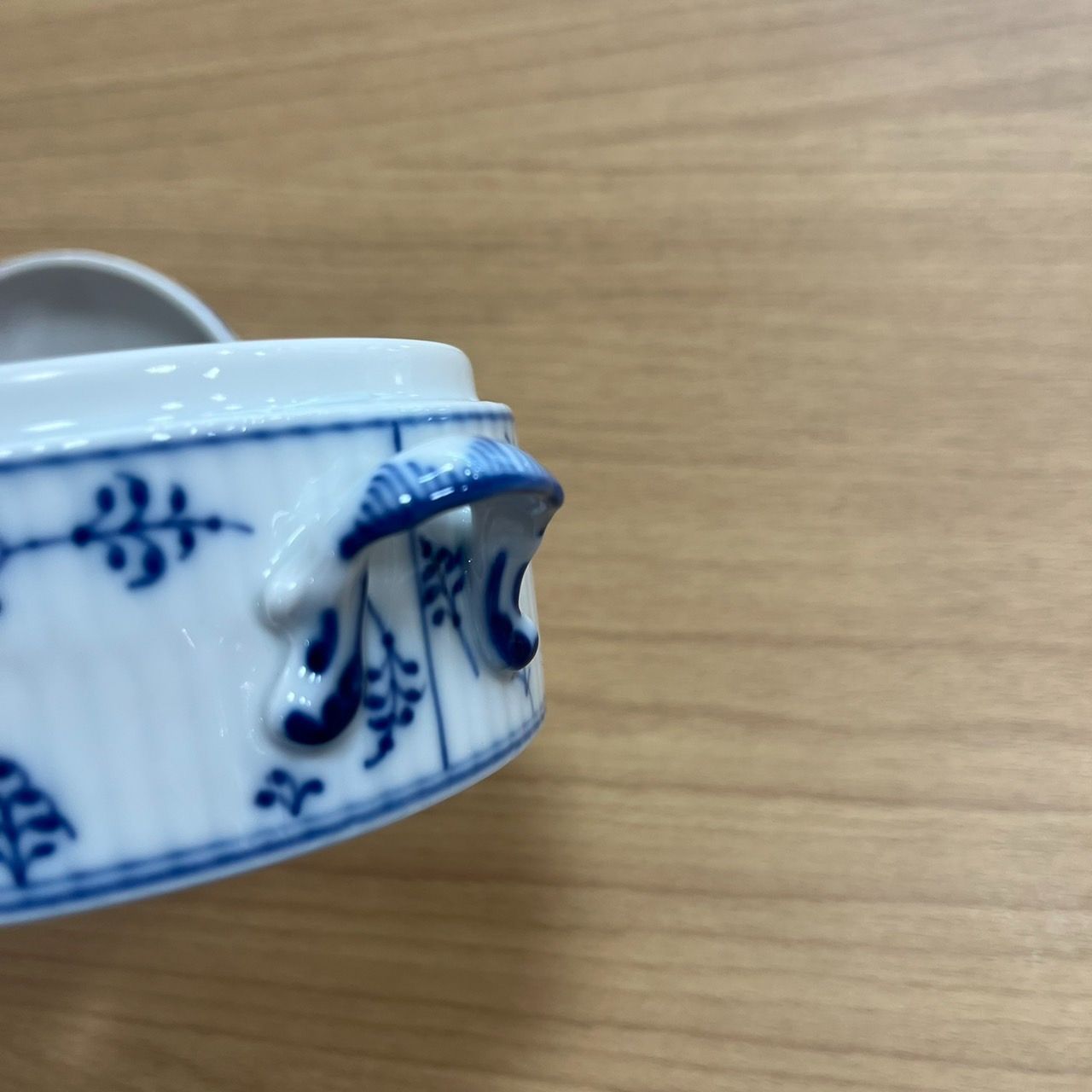 ブルーフルーテッド