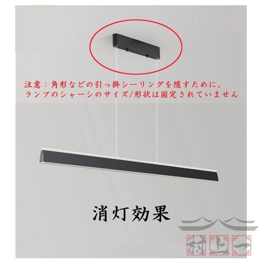 ペンダントライト 照明器具