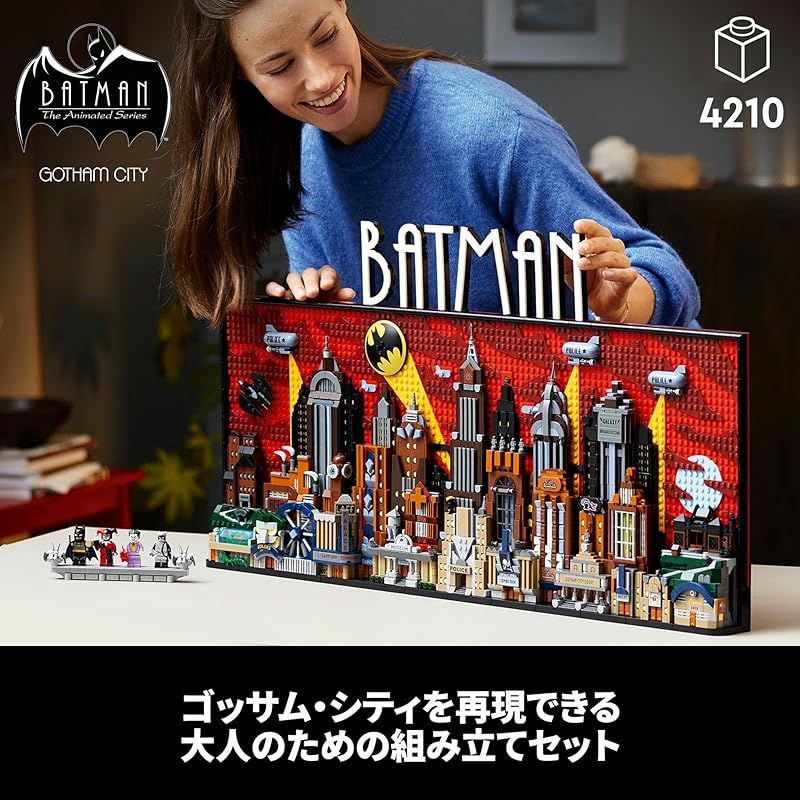 女性 インテリア