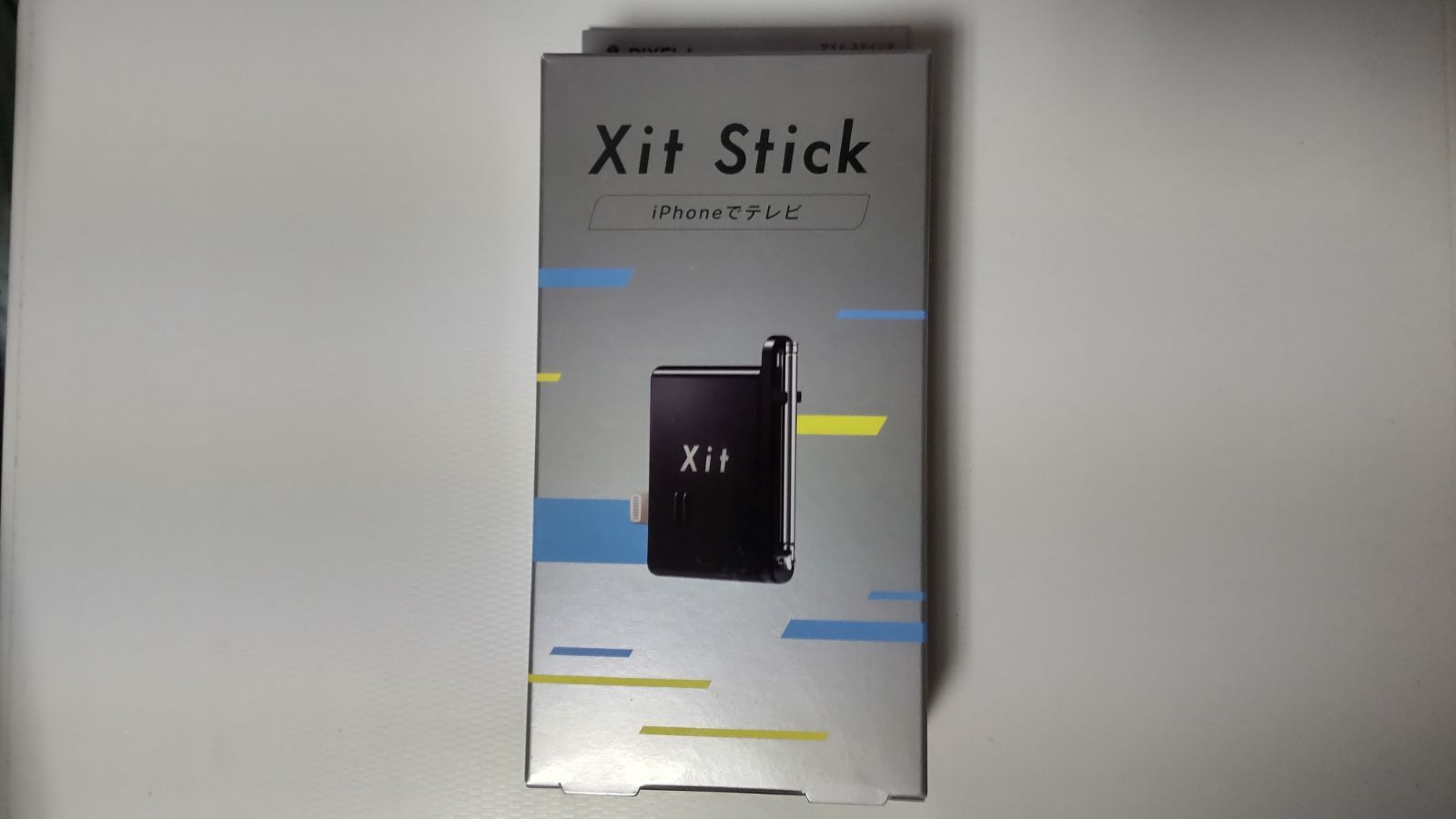 ピクセラ Xit Stick 地上デジタル放送対応 Lightning接続 テレビチューナー (iPhone/iPad対応) XIT-STK210…  - メルカリ