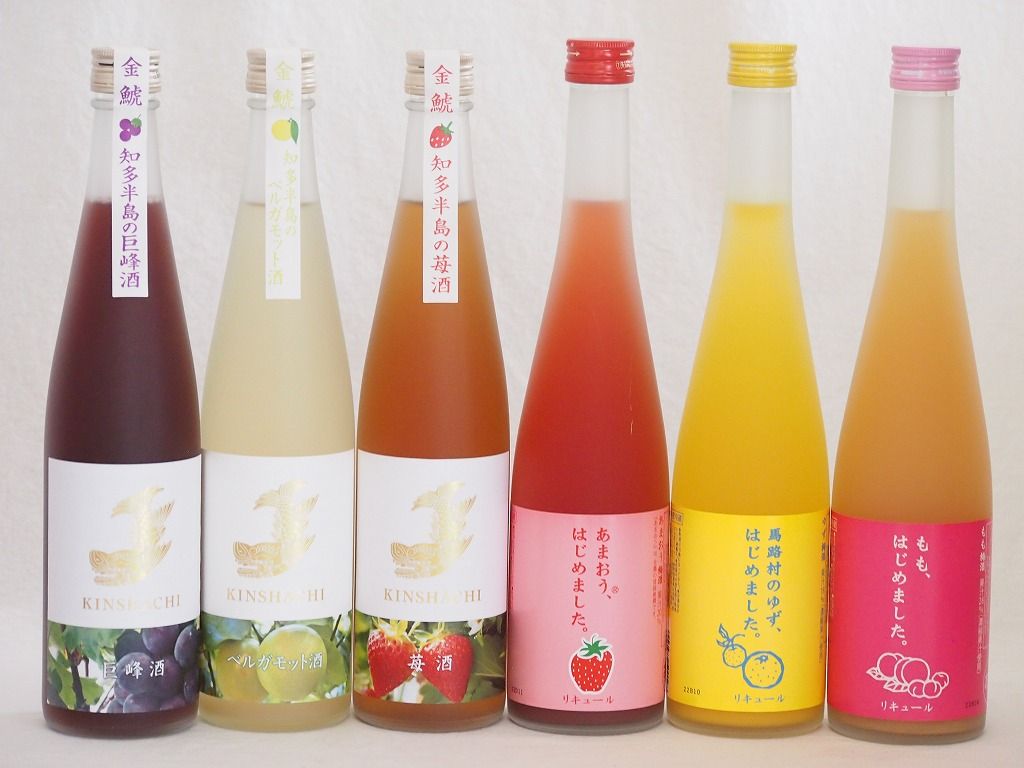 リキュール 6本 まとめ売り リキュール お酒 未開栓 6本セット まとめ