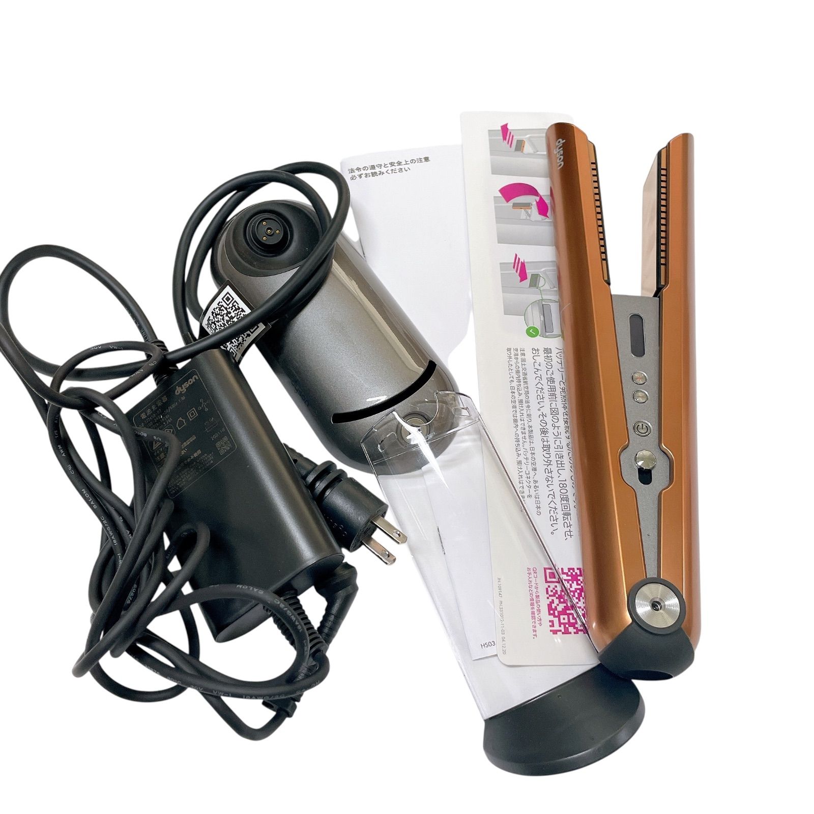 Dyson ダイソン コードレス ヘアアイロン HS03 NE Dyson Corrale Dyson ダイソン コードレス ヘアアイロン HS03 NE Dyson Corrale