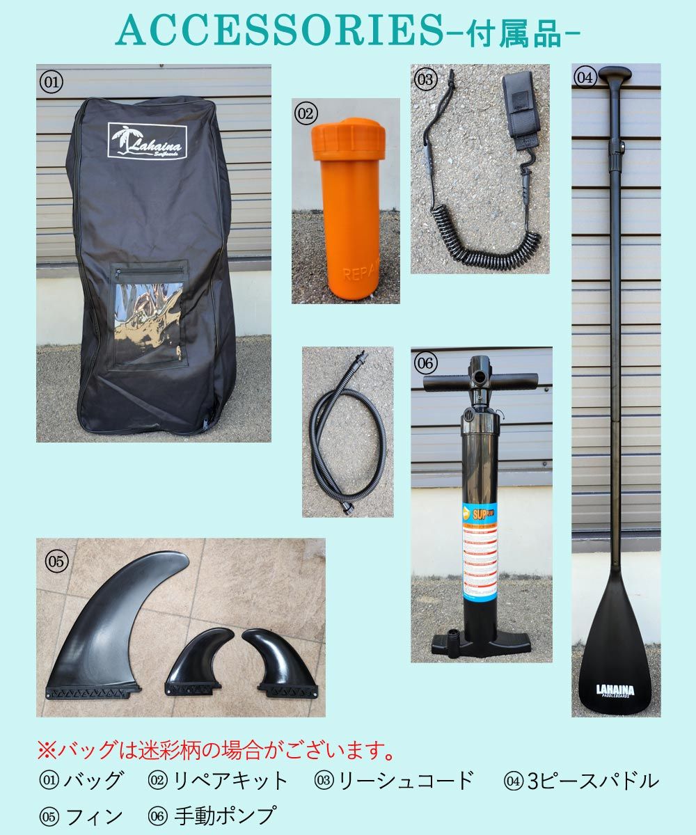 0 オールラウンド