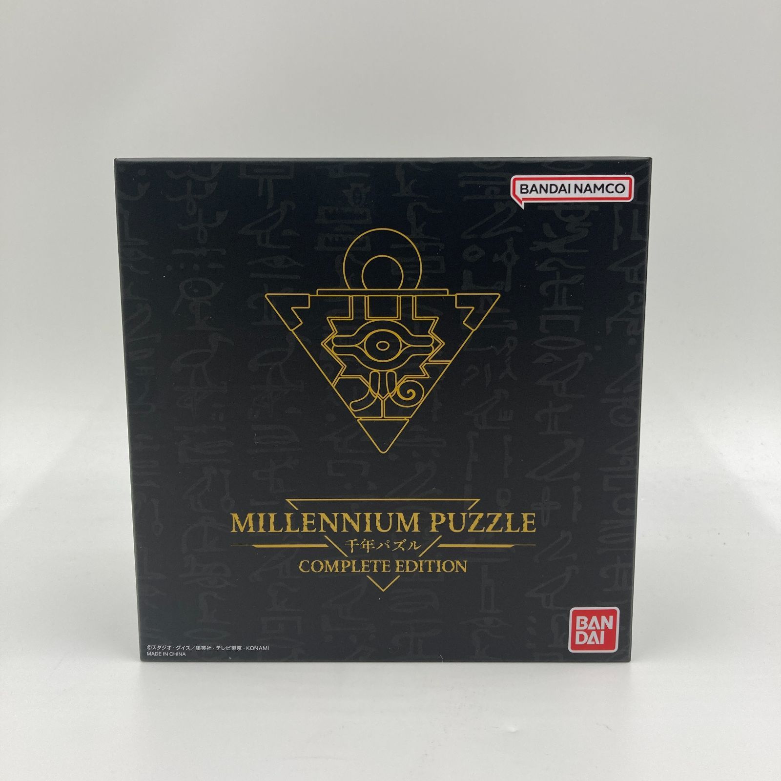 遊 戯 王デュエルモンスターズ 千年パズル COMPLETE EDITION