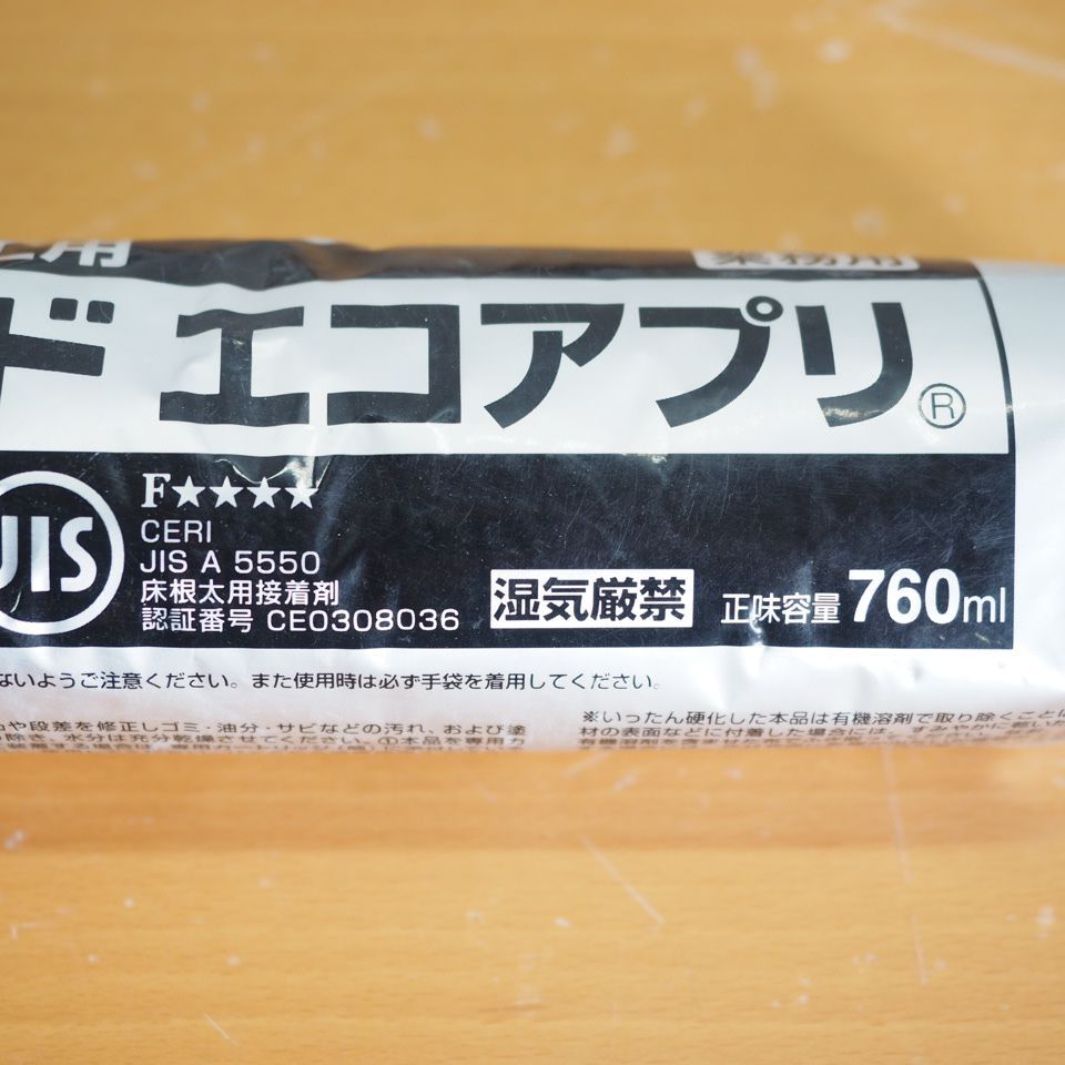 コニシ KONISHI ＹＴボンド エコアプリ 760ml×10本 業務用 木質床組・束 施工用 1液型ウレタン樹脂系接着剤 - メルカリ