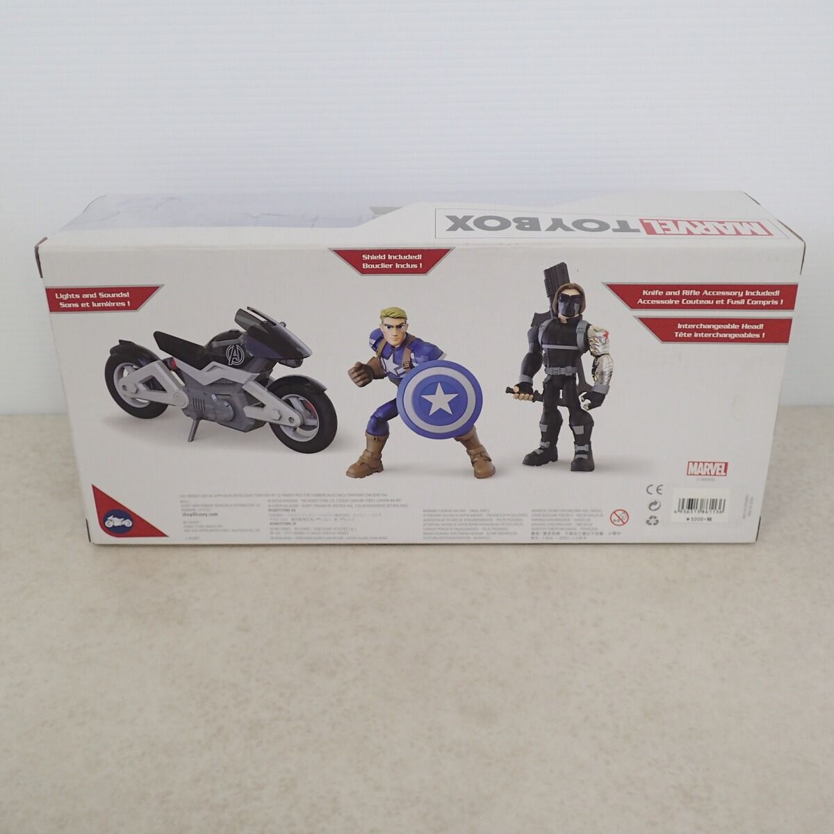MARVEL ウィンターソルジャー/キャプテンアメリカ 限定着せ替えぬいぐるみ ファッション特集 MARVEL ウィンターソルジャー/キャプテン