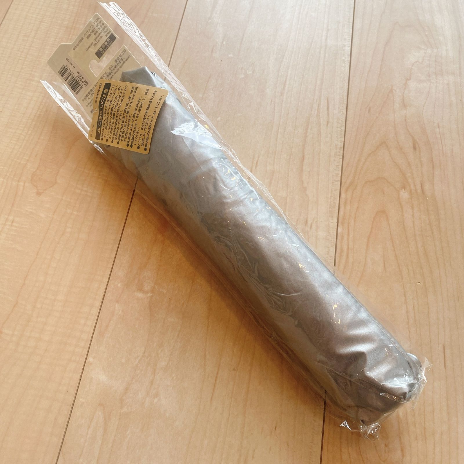 【新品未使用】mont-bell/サンブロックアンブレラ/晴雨兼用 楽天市場】mont-bell モンベル 日傘 サンブロックアンブレラ 傘