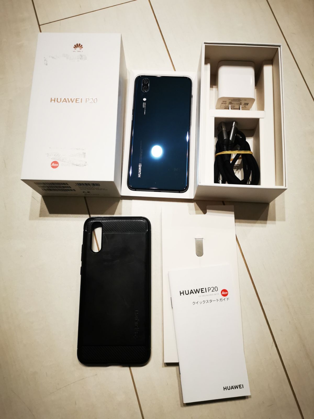 Huawei P20無印 - スマートフォン本体