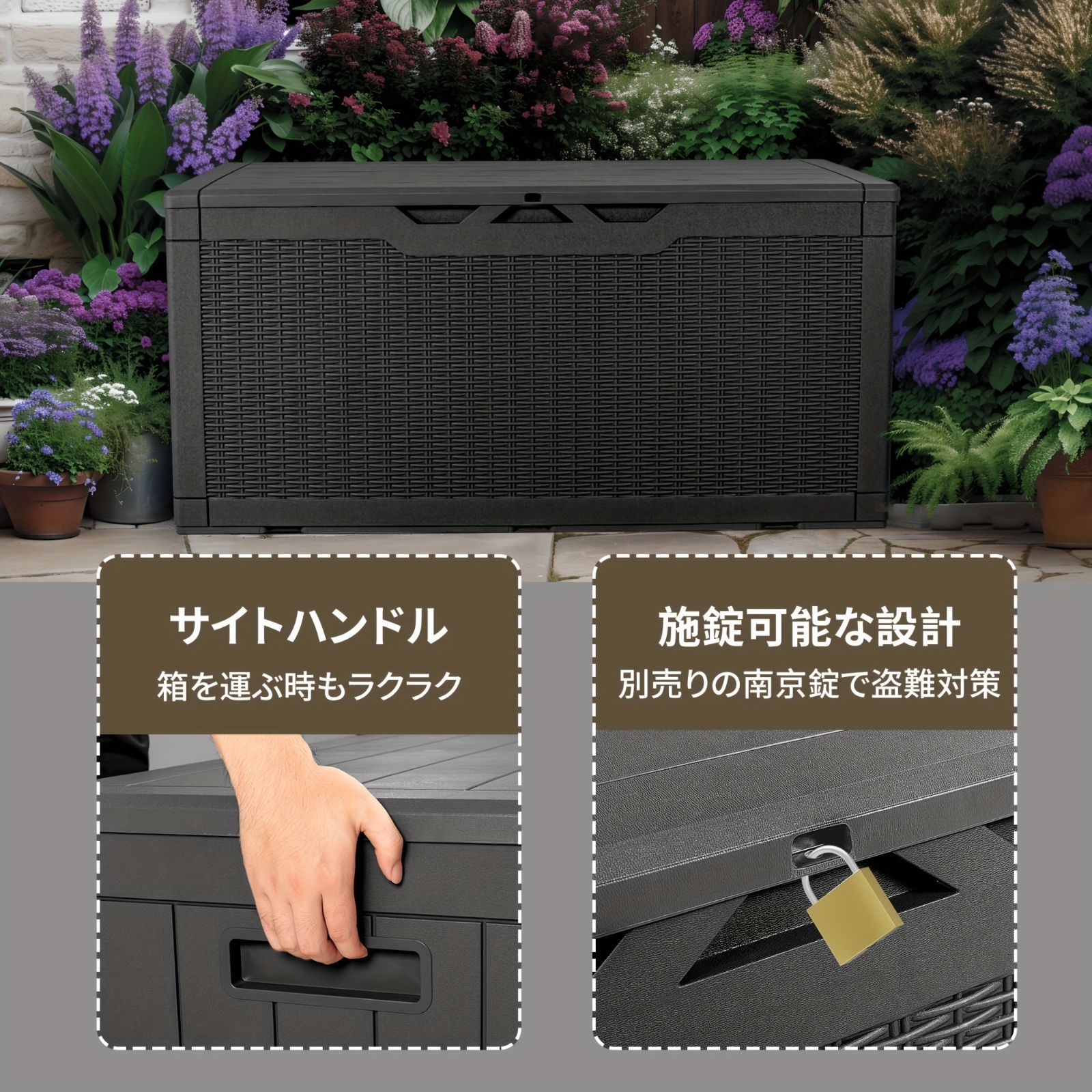 物置 収納庫 屋外 大型物置 380L大容量 幅123 奥行57 高さ62cm