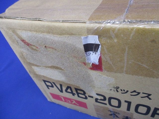 防犯カメラ取付四角ボックス ミルキーホワイト