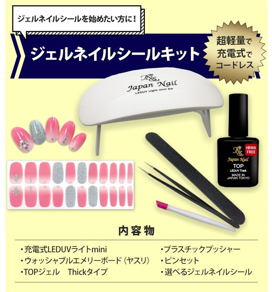 イチジクの優良苗。Golden Riverside UCR278-128 9/26Golden Riverside