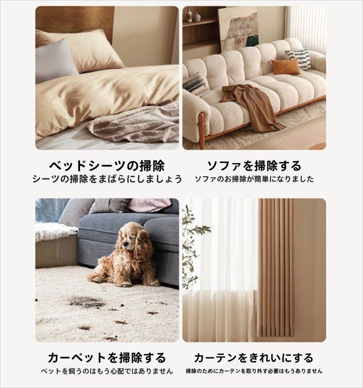 布製洗浄機有線大吸引力乾湿掃除機カーペットソファ噴水洗浄吸引機 WWW_KANDAIZUMI_COM