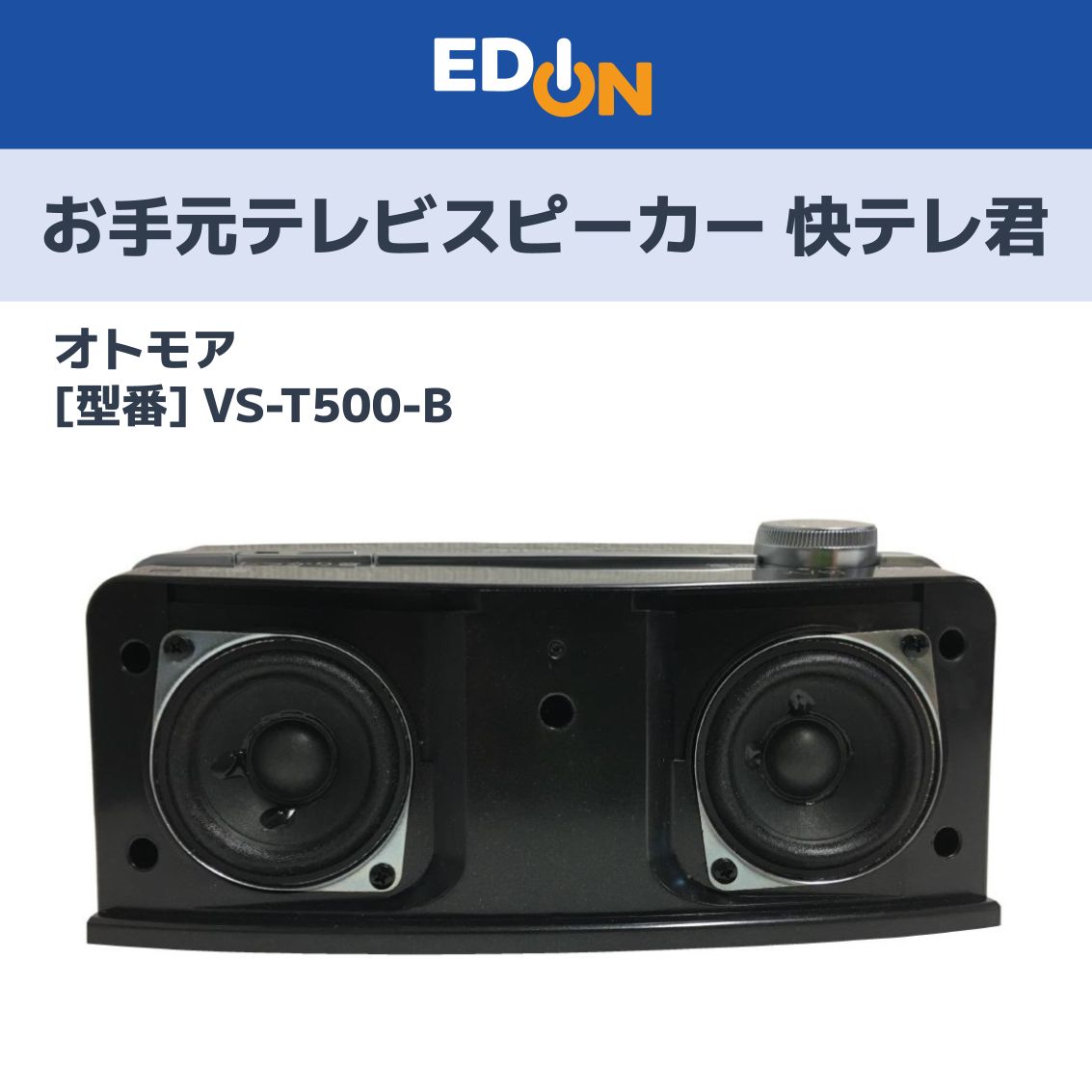 DALI ブックシェルフ スピーカー② Ikon1 Mk2 DALI IKON 1 BC MK2